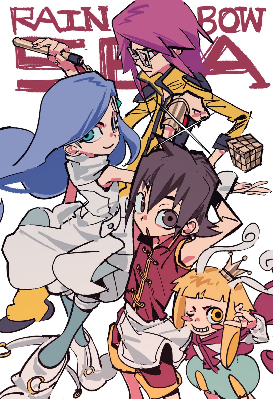 《星游记》时隔15年官宣重启:第一部不是第二季而是院线前传,版权仍在光线手里——老粉该信哪些信息、补什么、等什么