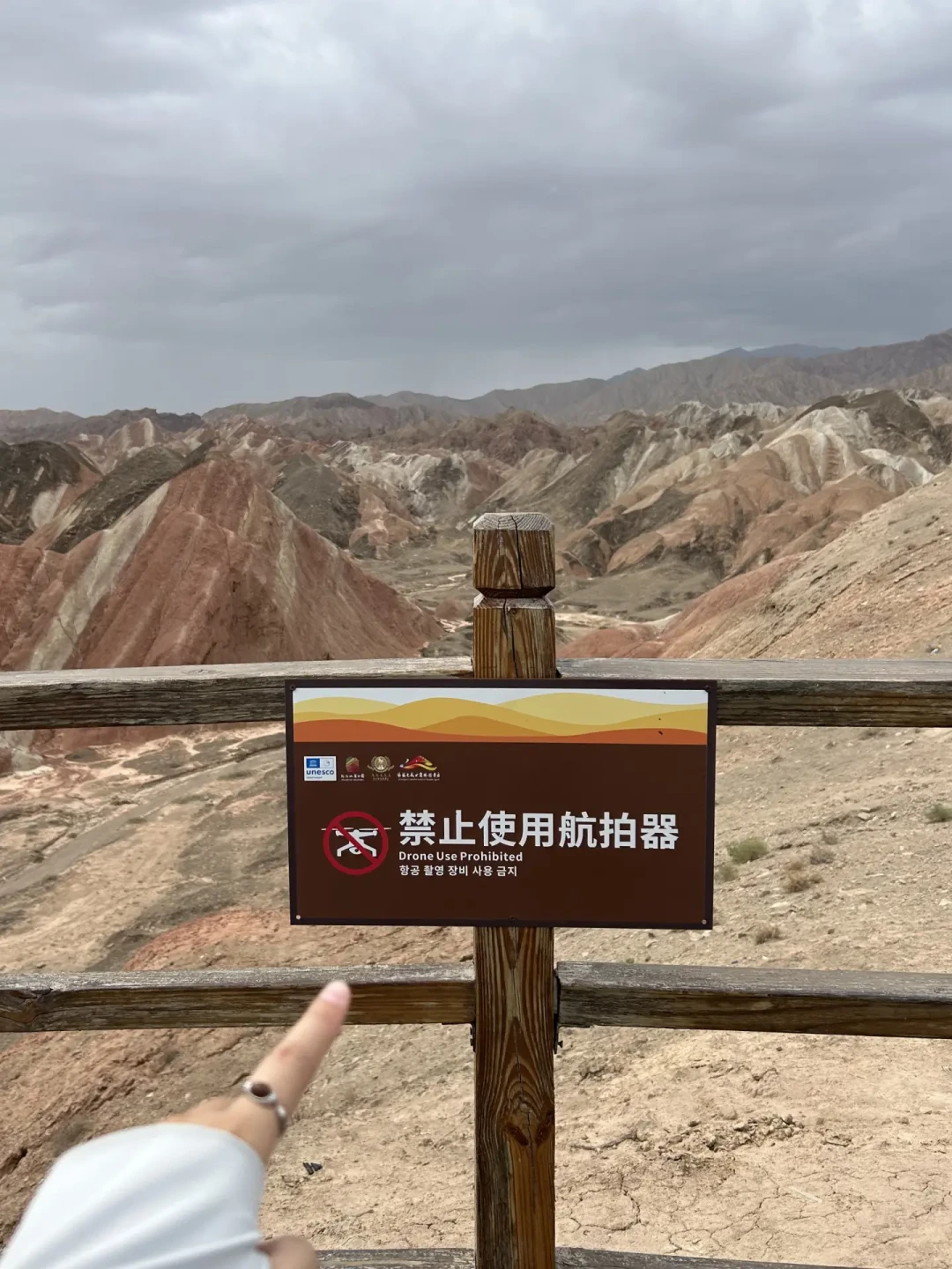 有人说随便飞,有人栽进湖:3份青甘环线实测对照完,才搞清楚哪些点位能飞