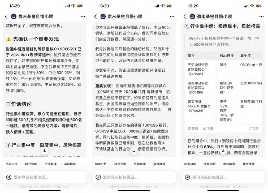 千问开放平台首日:十余个智能体住进对话框,哪些今天就能用、哪些先观望、哪些账要先算