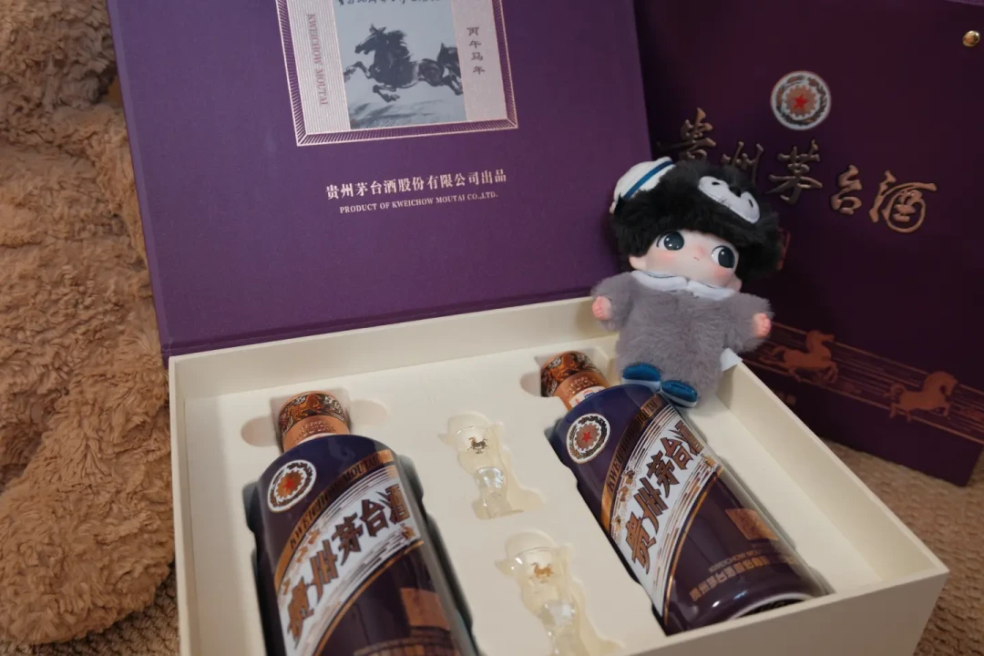 飞天调至1753，封酒的爸妈先慌了：马茅还是飞天、去哪买真