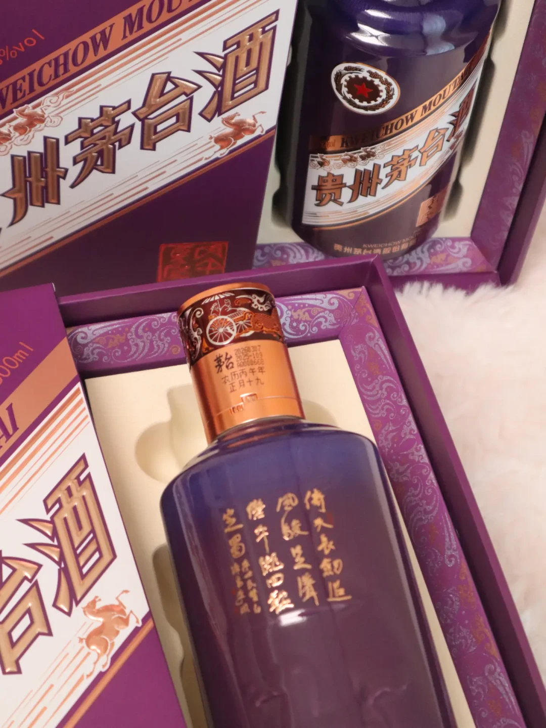 飞天调至1753，封酒的爸妈先慌了：马茅还是飞天、去哪买真