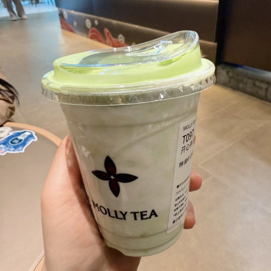 一杯奶茶平均34克糖,