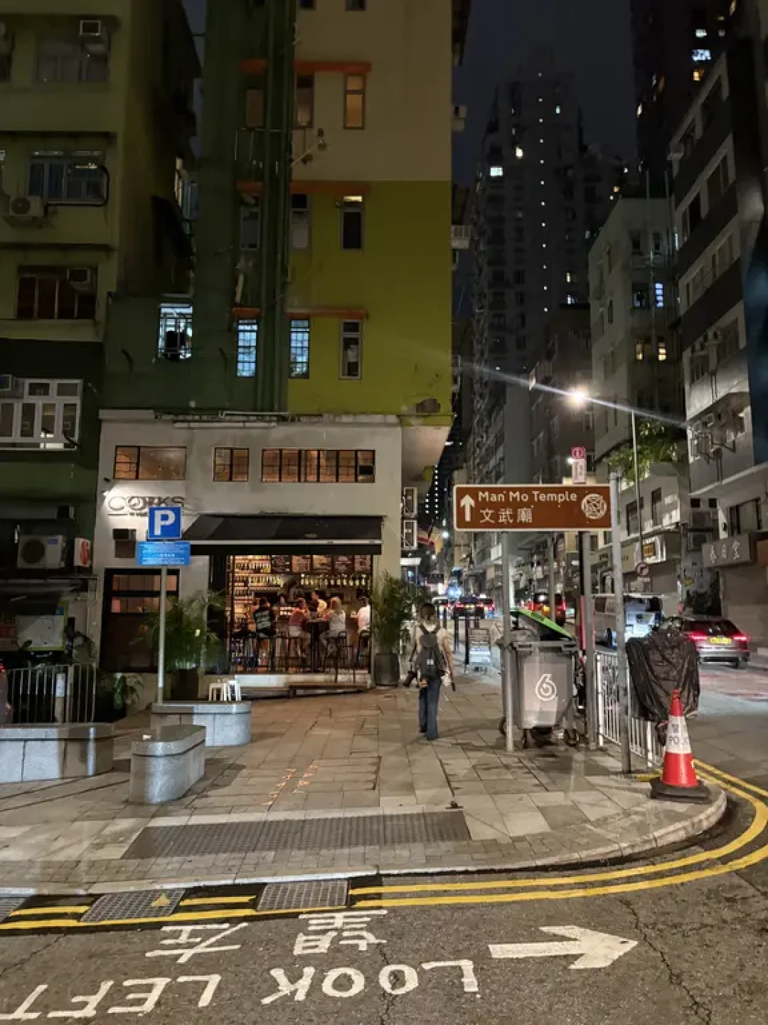 今年七夕在周三,对citywalk约会反而是好消息:时间怎么卡、路线怎么选、哪些钱别花,40多篇帖子读完都替你排好了