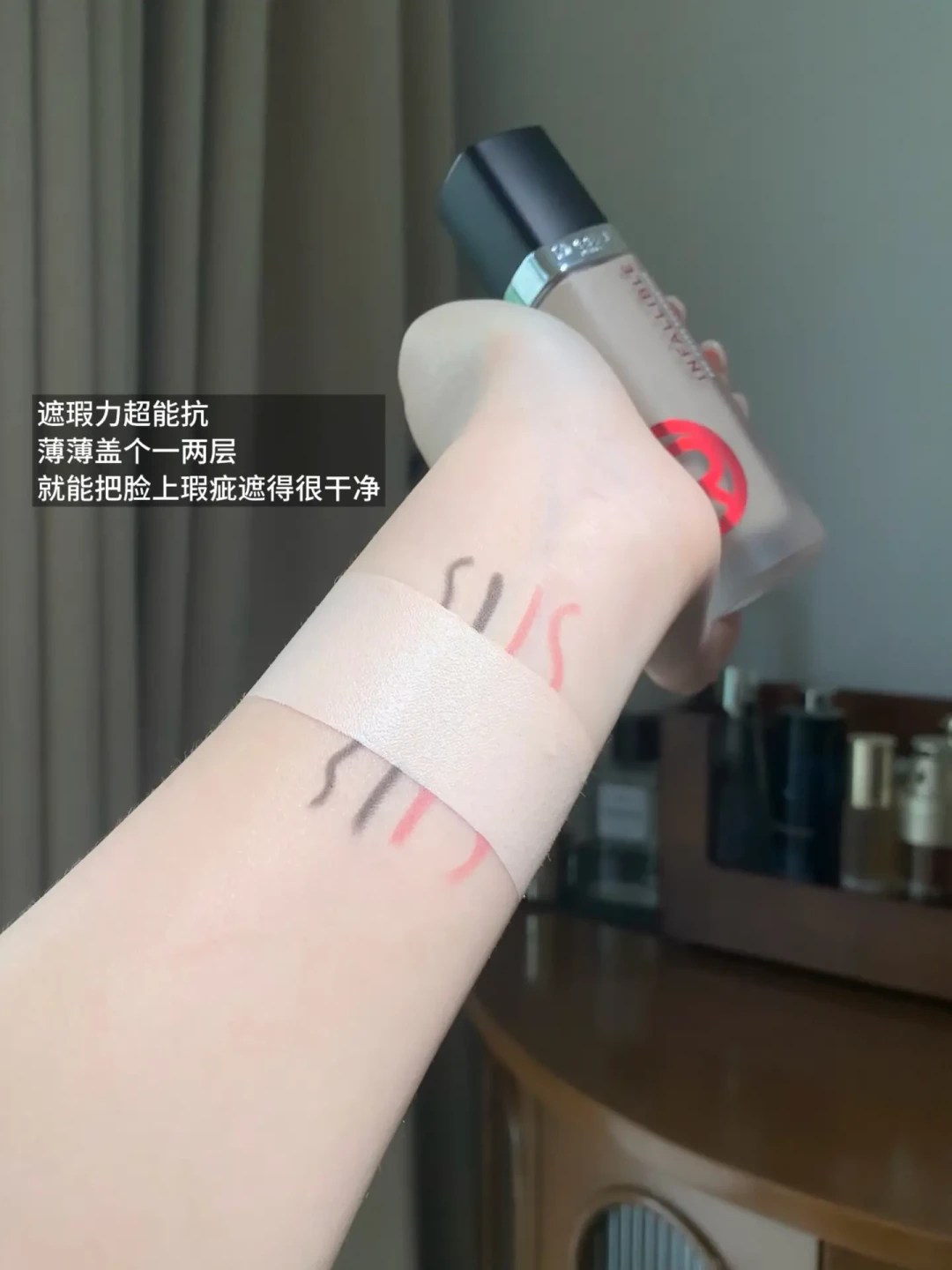 欧莱雅黑胖子终于出粉底液了,但先别急着冲:翻了十几篇首批实测,最大的坑是色号
