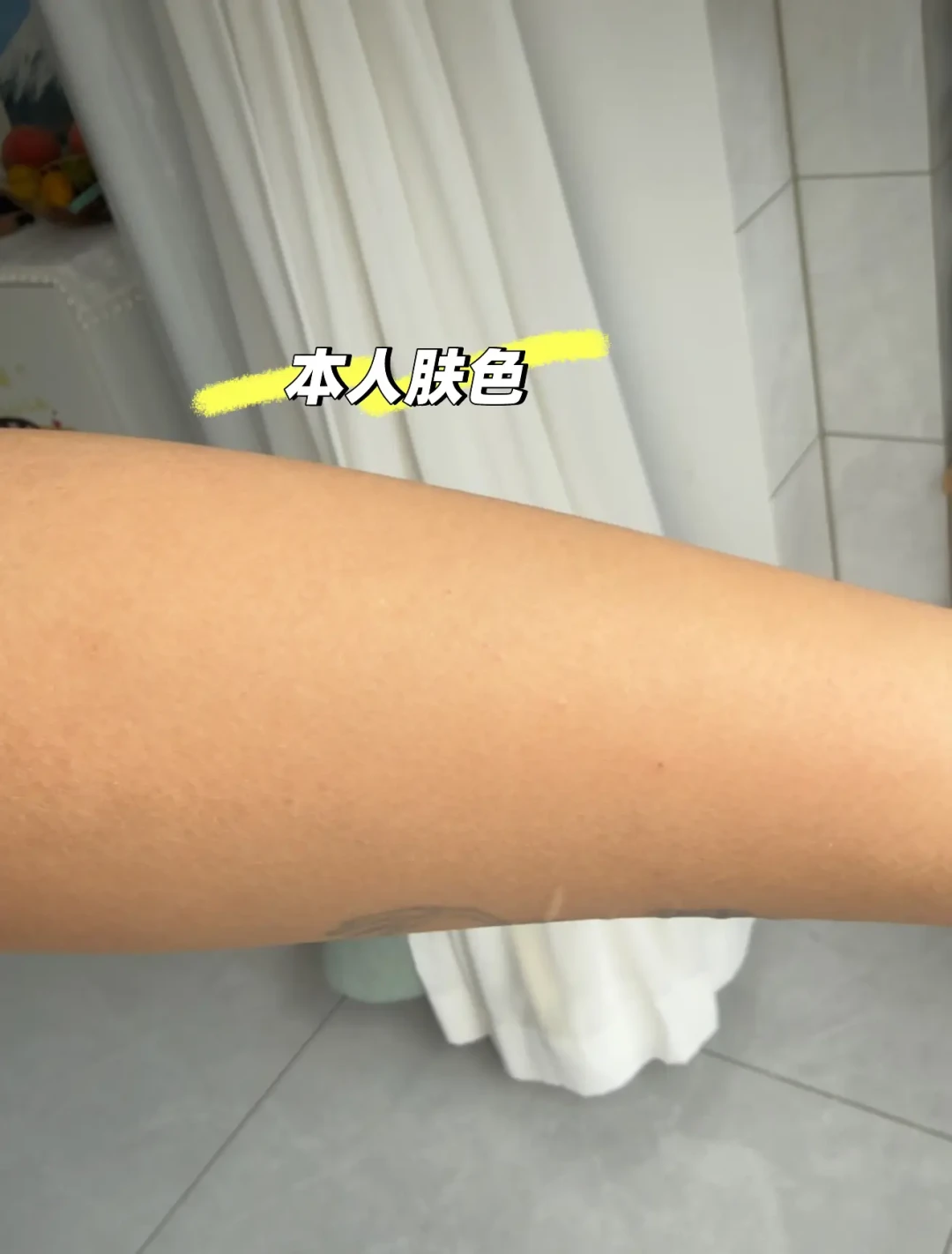 欧莱雅黑胖子终于出粉底液了,但先别急着冲:翻了十几篇首批实测,最大的坑是色号