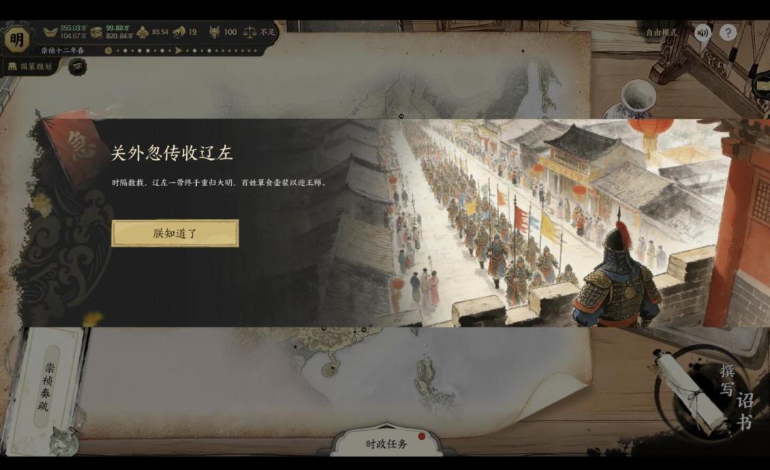 Steam新品节进行中,但上届40%的Demo披露使用AI:只有5小时的话,别逐页翻