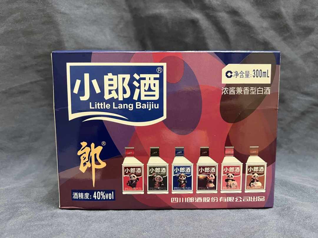 郎酒小小郎16.9元值不值?折斤价169元,算完三笔账就知道该谁买