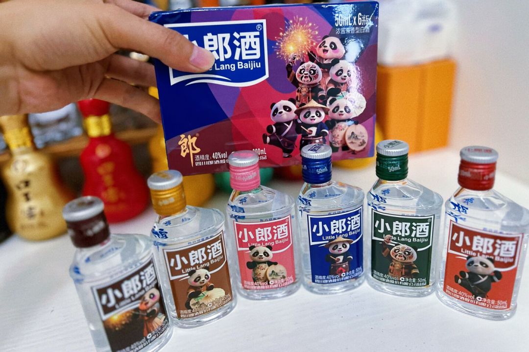 16.9元一瓶的50ml“小小郎”,折算斤价169元:郎酒铺进盒马KKV的迷你小酒值不值?