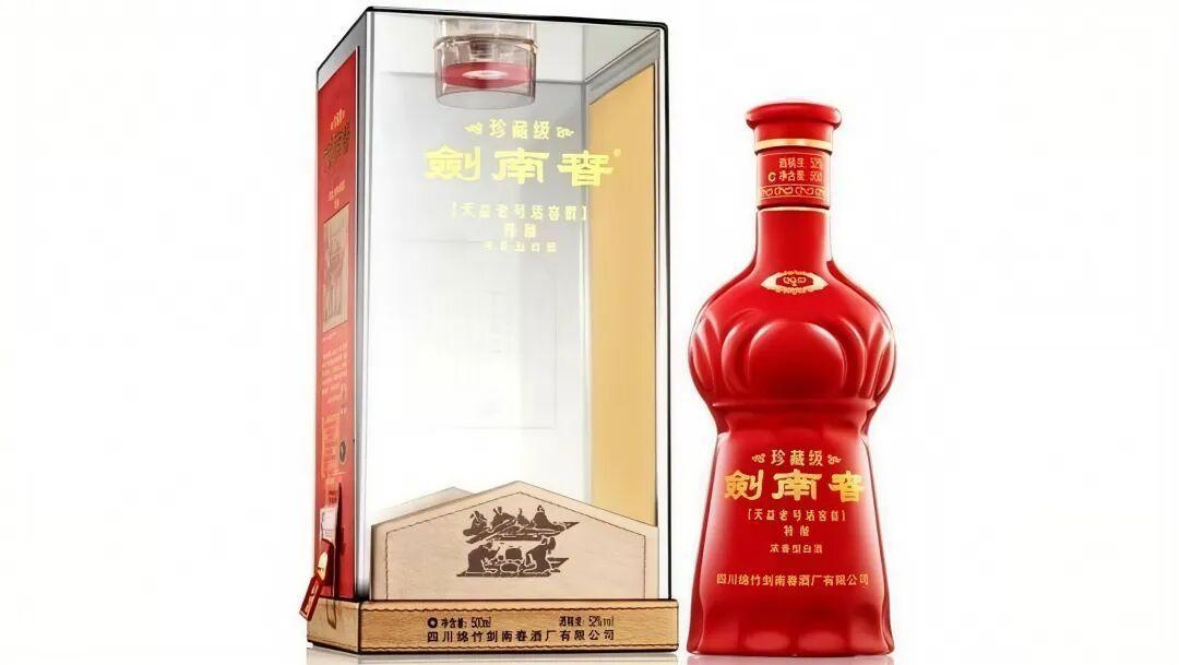 生腌火鸡面配剑南春,点赞近四千:这瓶硬通货在家喝,先看两派口碑,再算这笔账