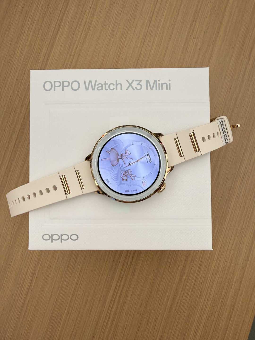 OPPO Watch X3 Mini新色8月14日开售,七夕联名礼盒刷屏:汇总4个月真实反馈后,我建议先看手机再看颜色