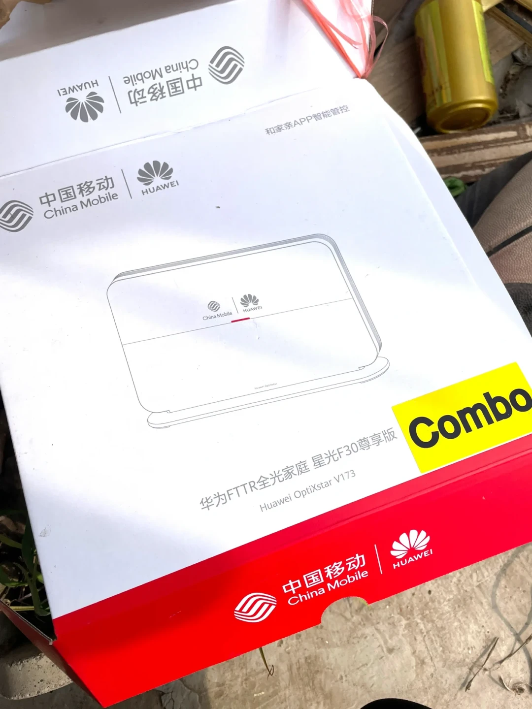 运营商疯狂推销FTTR,说“设备免费、套餐更便宜”,是捡漏还是坑?签前先把这4点看清楚