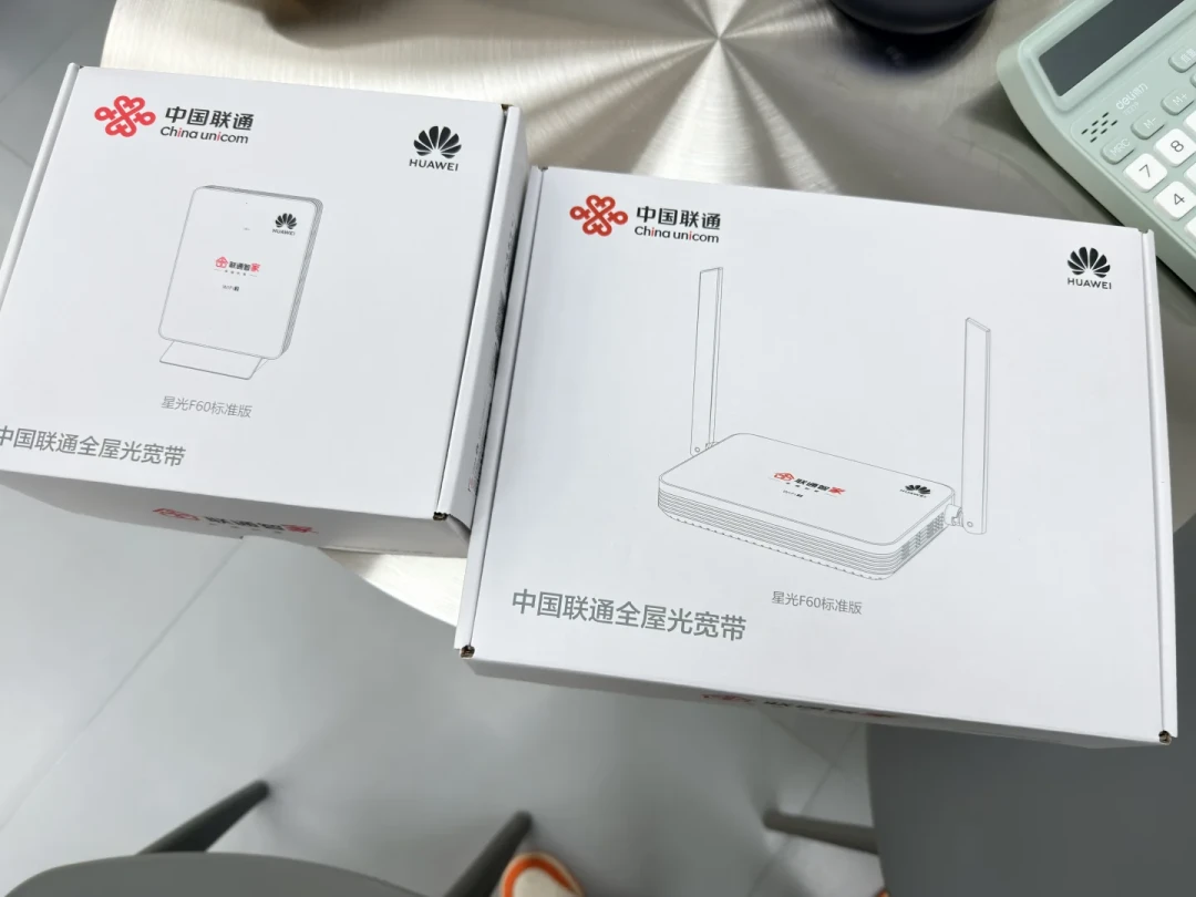 运营商疯狂推销FTTR,说“设备免费、套餐更便宜”,是捡漏还是坑?签前先把这4点看清楚