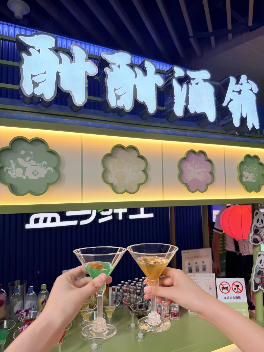 16.9元买郎酒新出的50ml迷你装:算完每毫升的账,再聊它到底适合谁