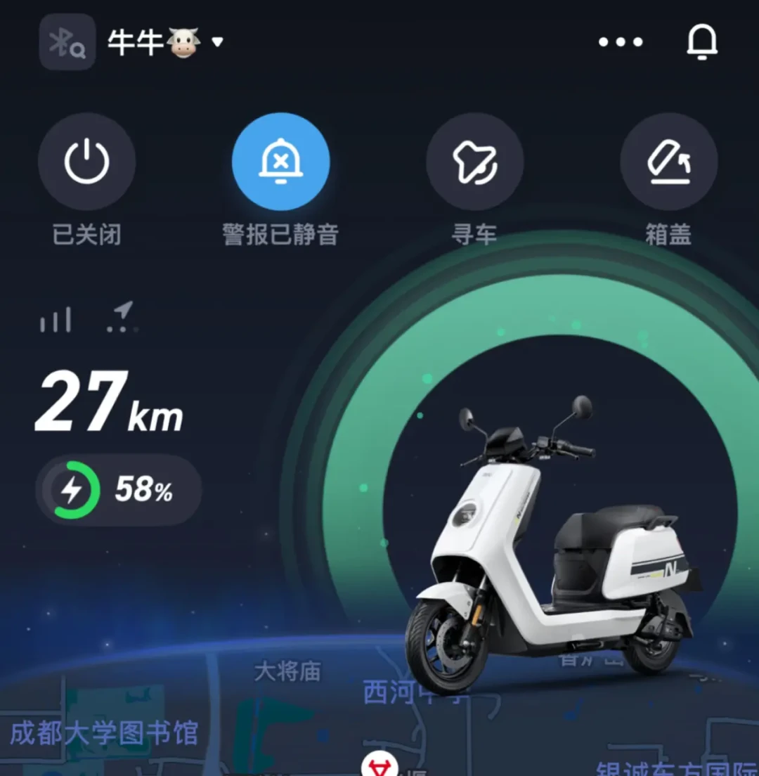 小牛N风驰空车3399元真香?算完三条落地账:最便宜3800,最贵近6900,差距全在电池