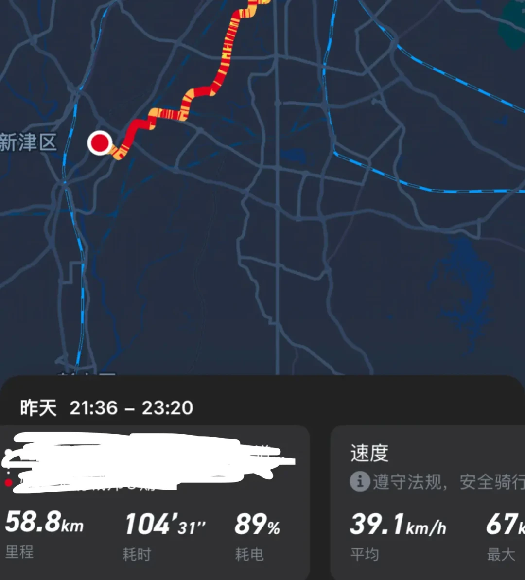 小牛N风驰空车3399元真香?算完三条落地账:最便宜3800,最贵近6900,差距全在电池