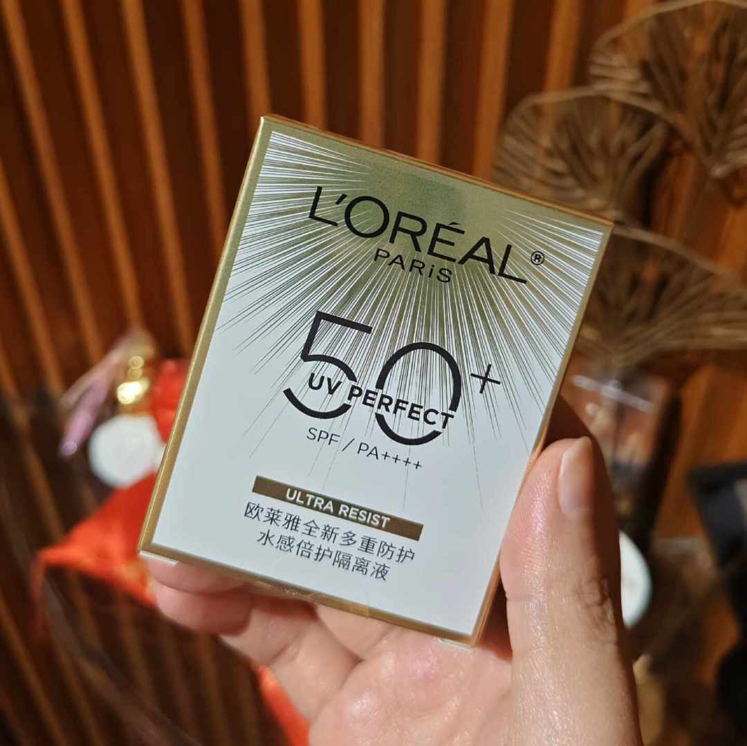 军训季别顺手抄起小金管:欧莱雅在售四款防晒对完一遍,谁该买、买多少、现在哪便宜