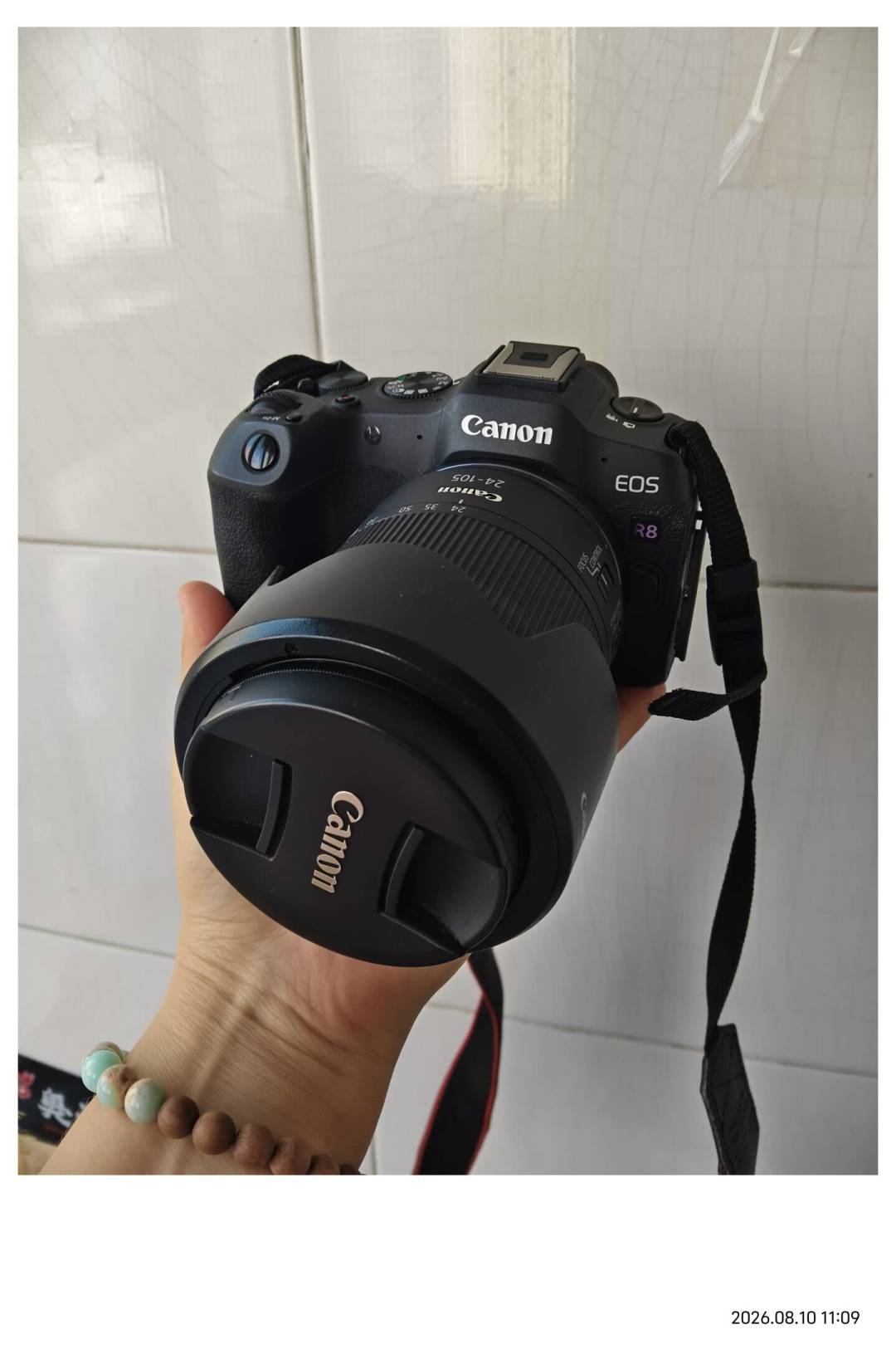 Canon R8 Mark II rumored to debut in September, current R8 already starting to loosen up: wait for the new model or pick up the old one, first see which category you belong to