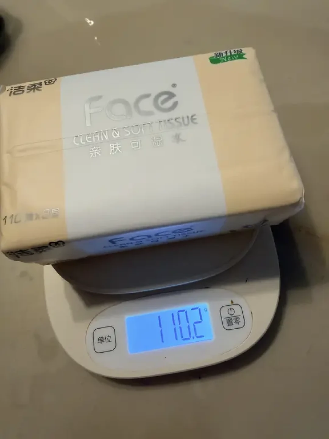 洁柔纸巾偷偷变小？我把十几条社区实测帖和财报对了一遍