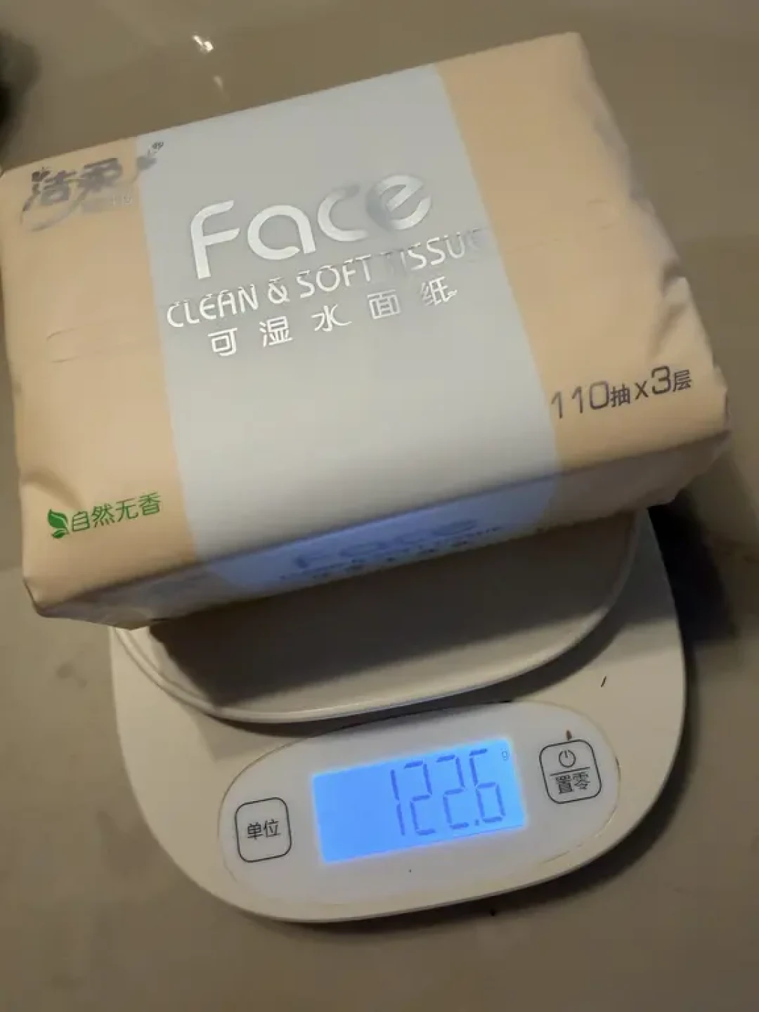 洁柔纸巾偷偷变小？我把十几条社区实测帖和财报对了一遍
