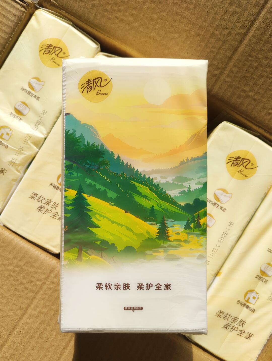 清风纸巾价格杀疯了?6个渠道好价折算成单抽价,只有3个真踩到好价线