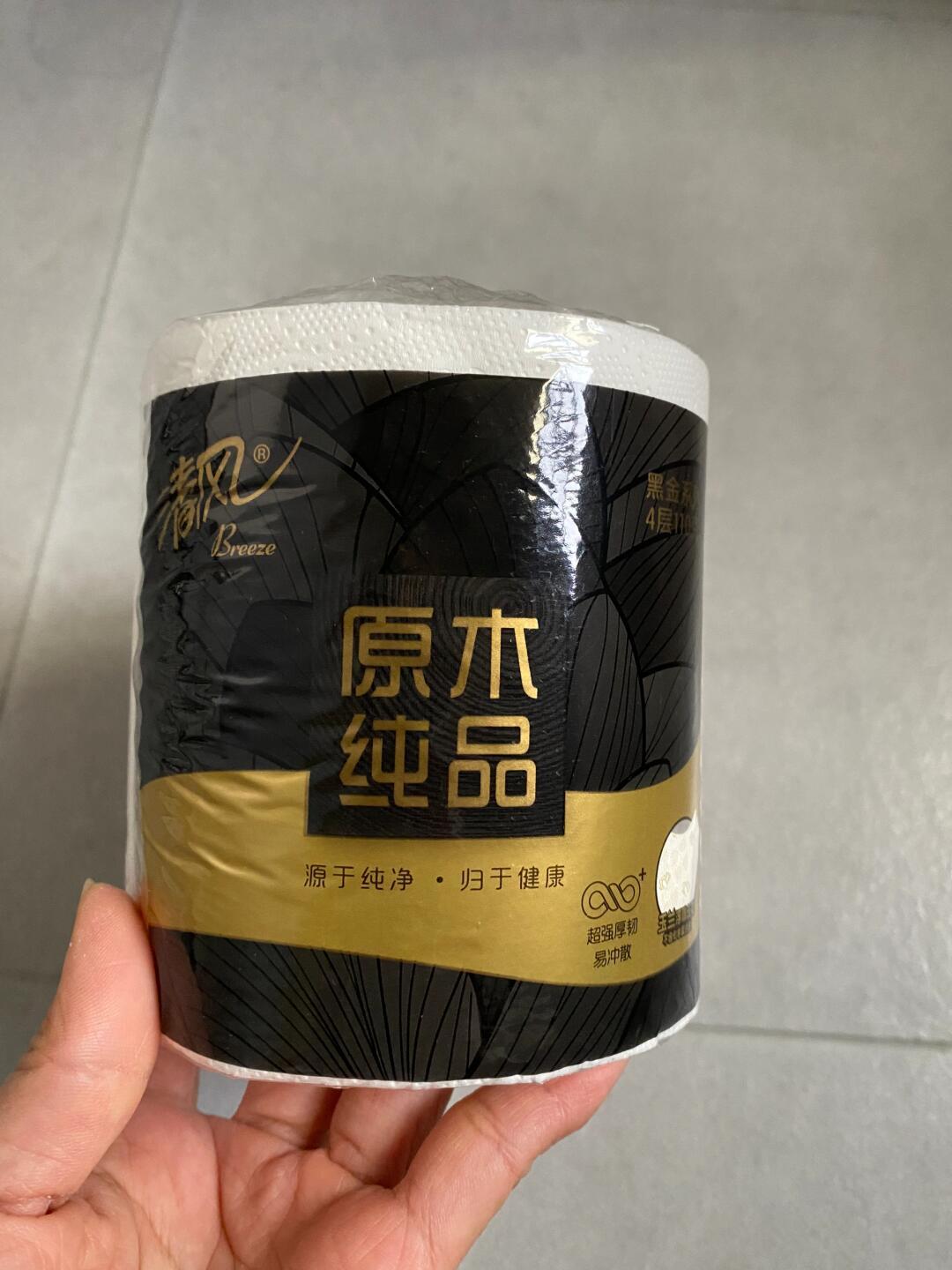 清风纸巾价格杀疯了?6个渠道好价折算成单抽价,只有3个真踩到好价线