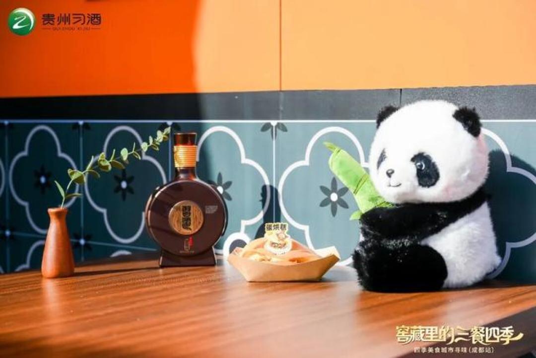 习酒把40万瓶酱酒免费送进2000多家餐厅:这波“订餐送酒”福利怎么领、谁该去、谁可以不去