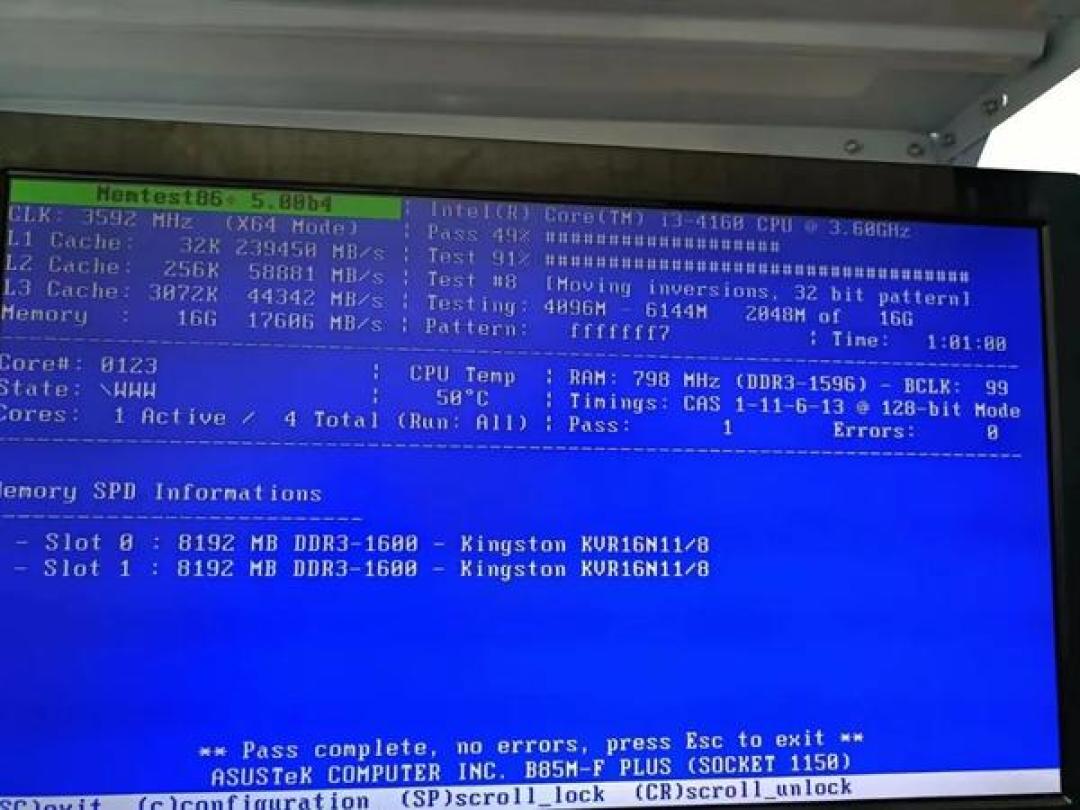 DDR5从450元涨到1800元,假金士顿条也跟着“补货”:这4种“便宜”别碰
