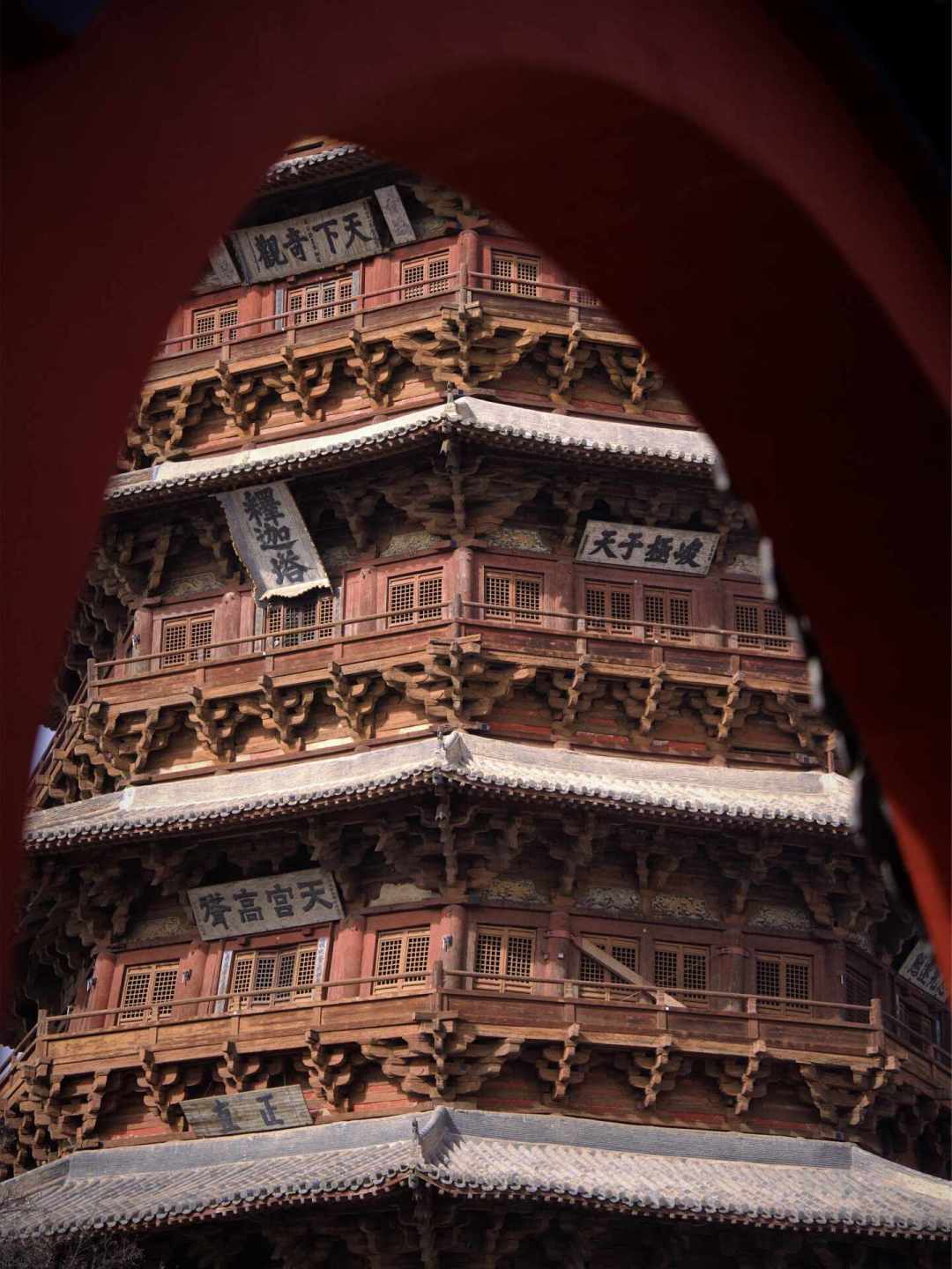 《八仙!》带火悬空寺和永乐宫:登临票每天只放2475张,去之前先把三笔账算清楚