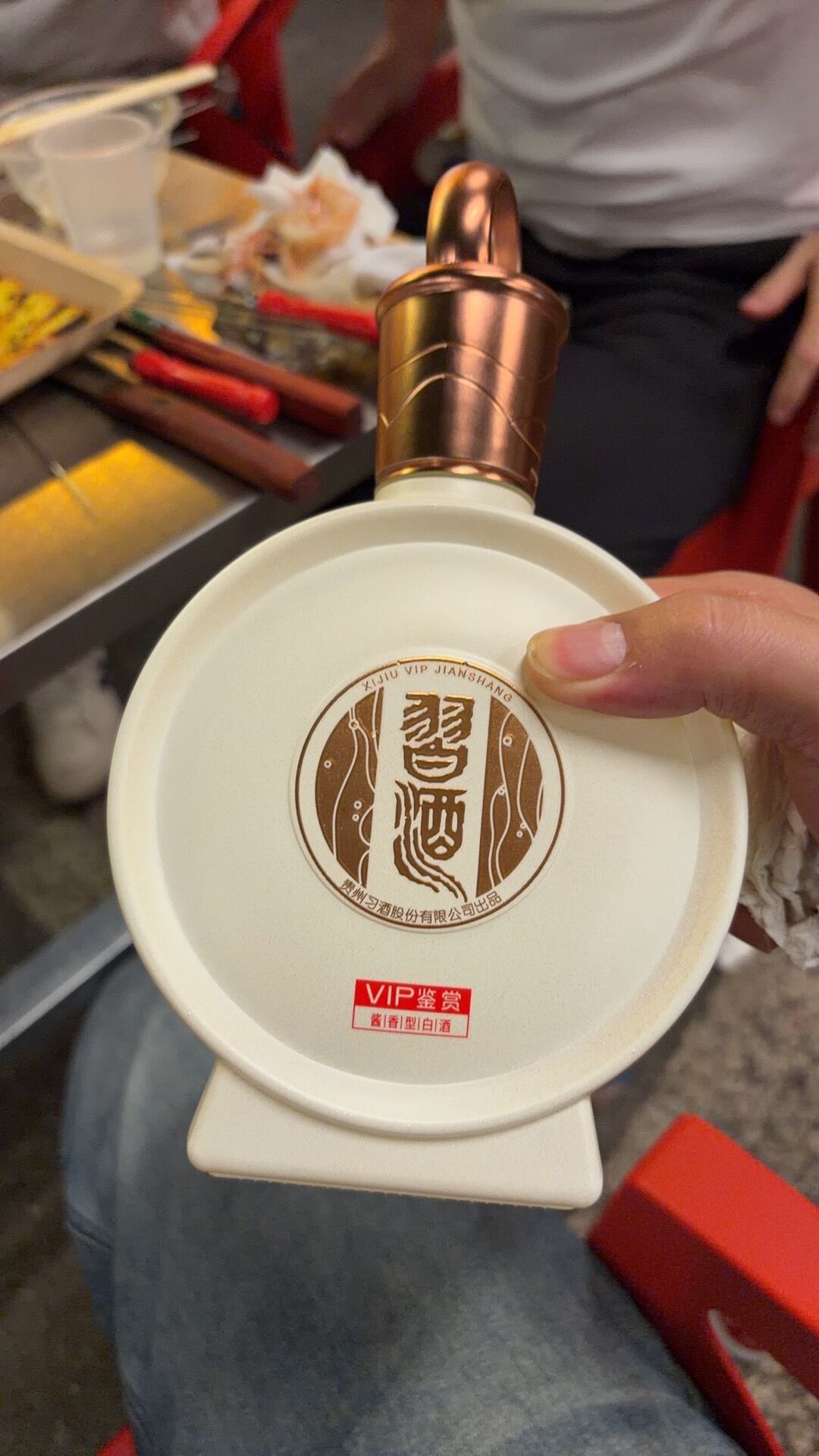 一百多块喝习酒?光瓶、鉴赏、中奖、员工酒:四种“半价习酒”只有一种能放心当口粮