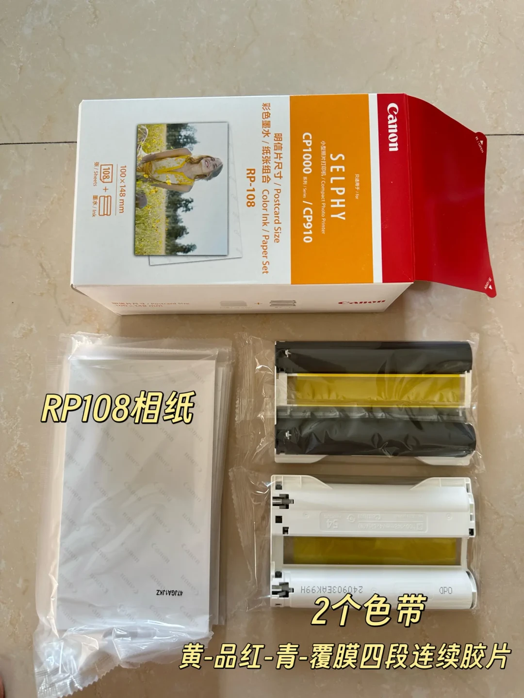 只有佳能可用?佳能偏色最严重?翻了4.6万播放的横评和几百条评论,我把热升华“偏色”账算明白了
