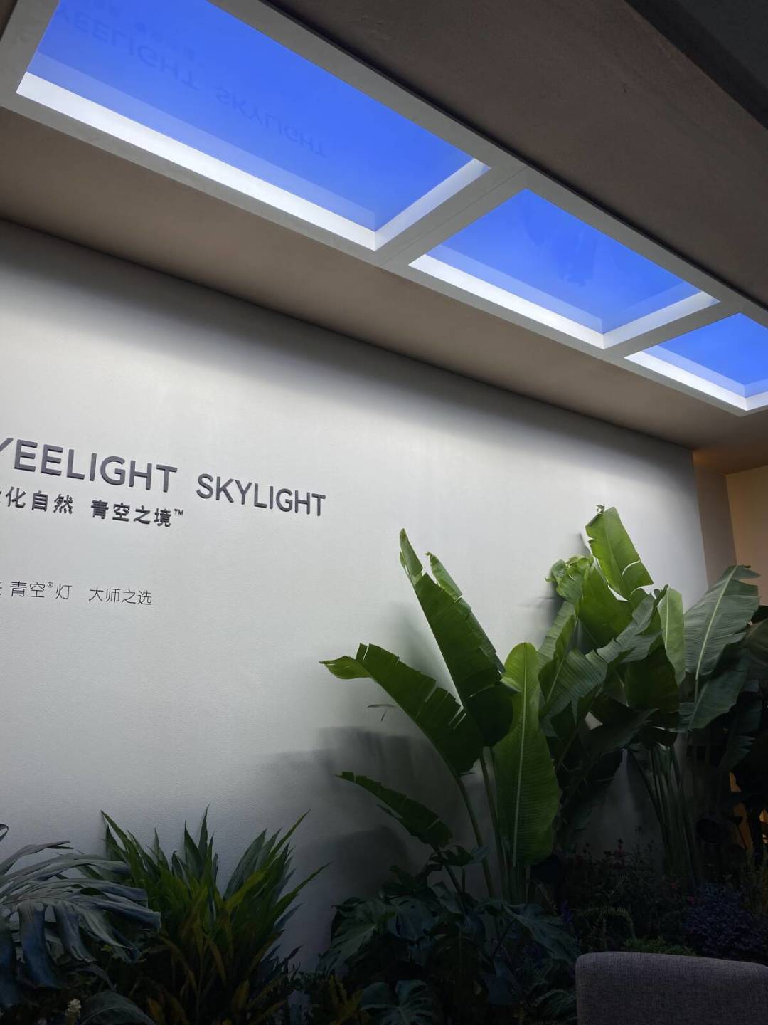 拿到易来全屋智能报价怕被宰?真实用户踩过的4个高频坑,逐条给对策