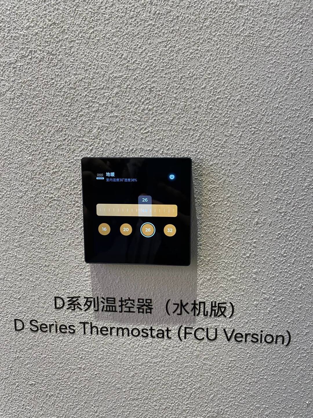 拿到易来全屋智能报价怕被宰?真实用户踩过的4个高频坑,逐条给对策