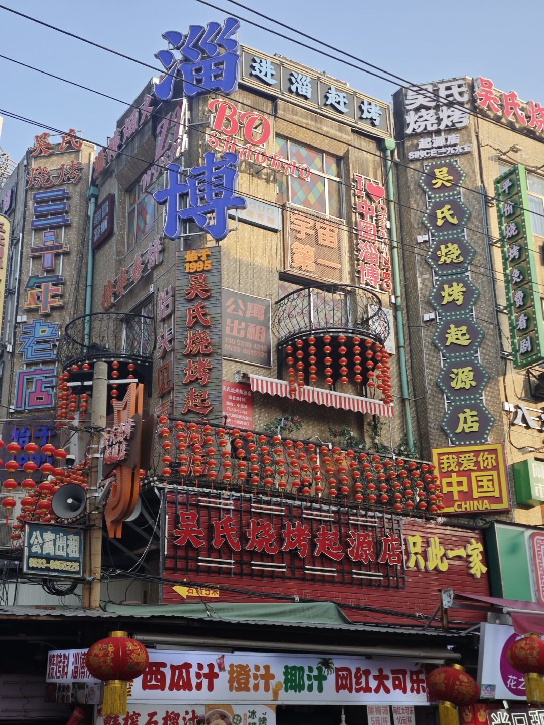 “难吃但很会营销”：看完十几个城市的避雷帖，我总结了这套进店前3分钟选店法