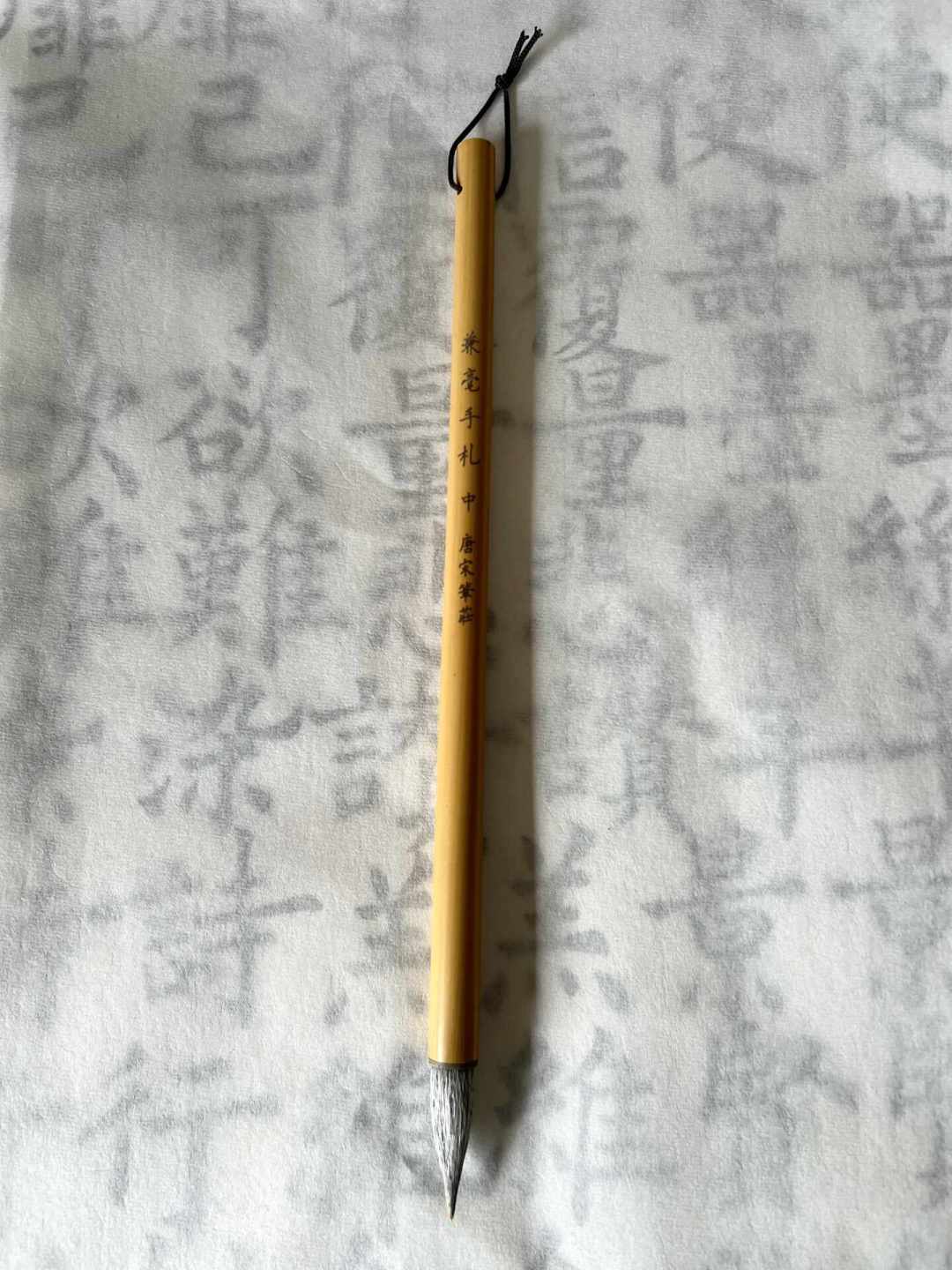 几十块的“狼毫”基本不是真狼毛:第一支笔买兼毫就够,但尺码得选对