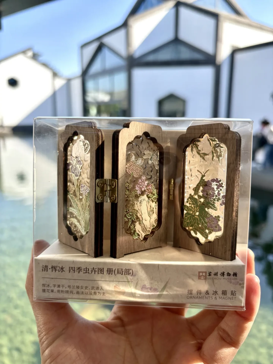 博物馆文创怎么全长一个样？翻完上千条吐槽和业内回复，这份暑期购买参考整理好了