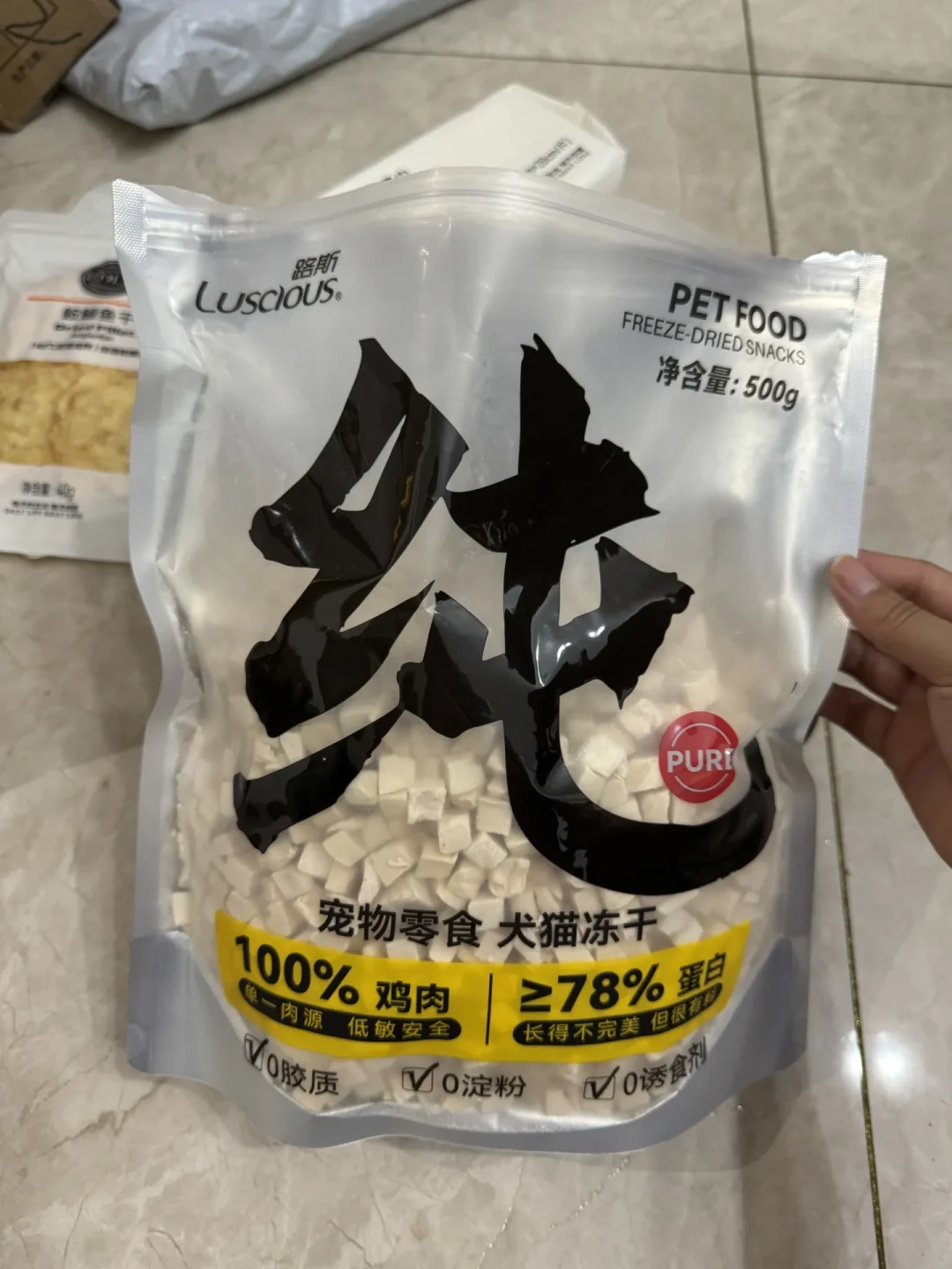 猫条翻车后改喂冻干?先算清一斤冻干里到底有几斤肉