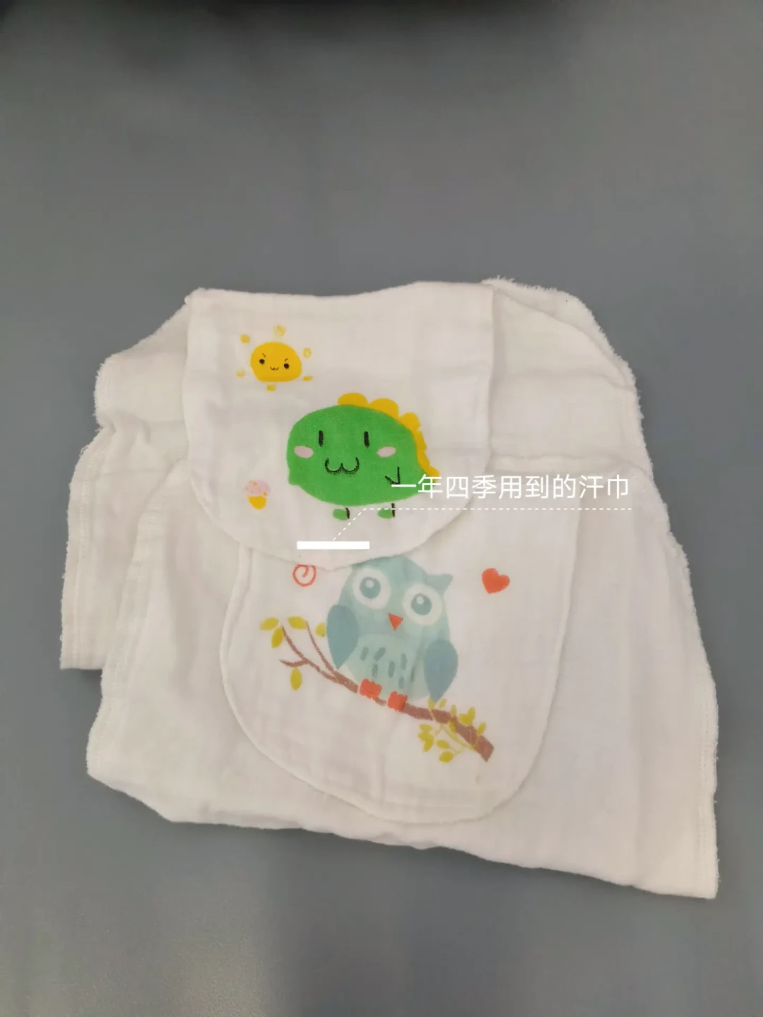 9月入园临近,先别急着抄清单:对比几十篇真实复盘,入园要买的东西其实分三类