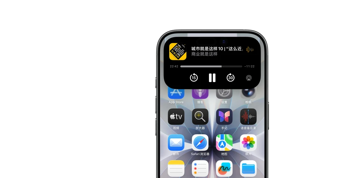 iPhone 17贴普通膜,抗反射屏就白费了?先看完这三笔账再决定买不买AR膜