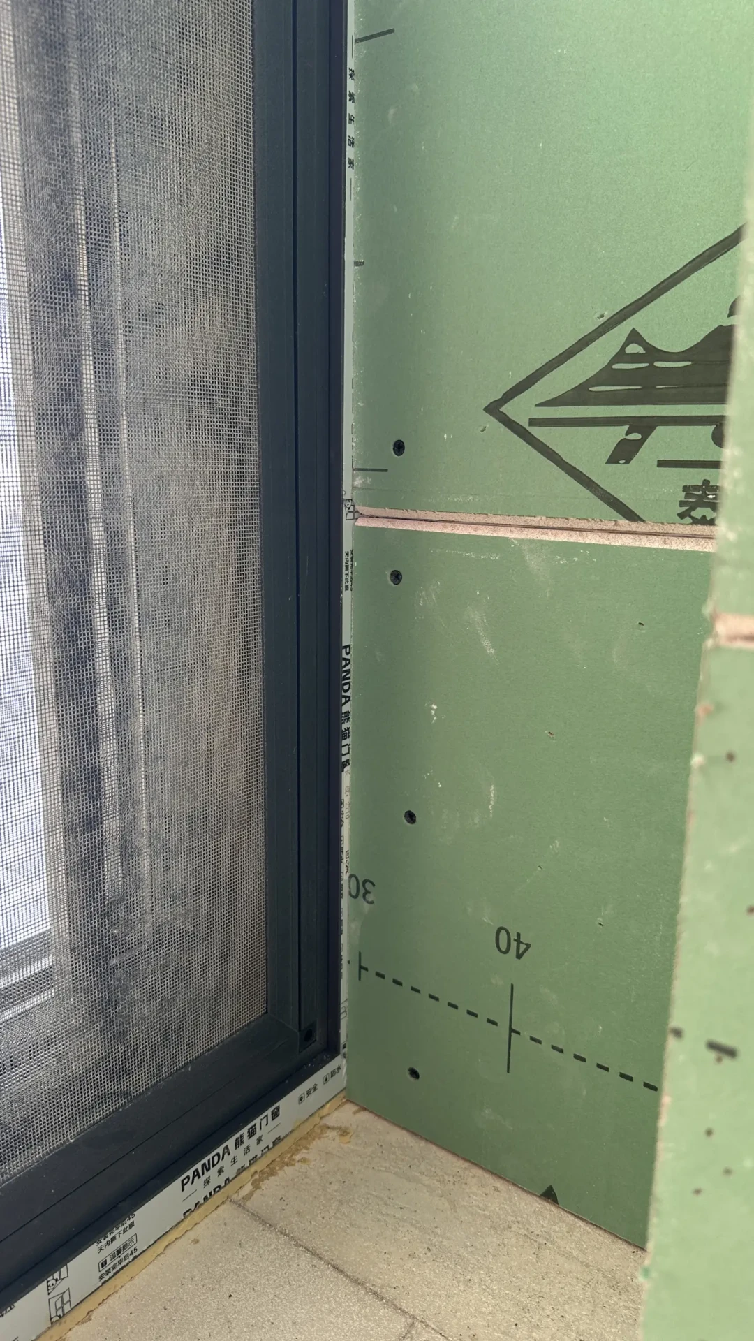 公积金能提装修了:北京8月8日已落地,半包的人开工前先把这笔账算明白
