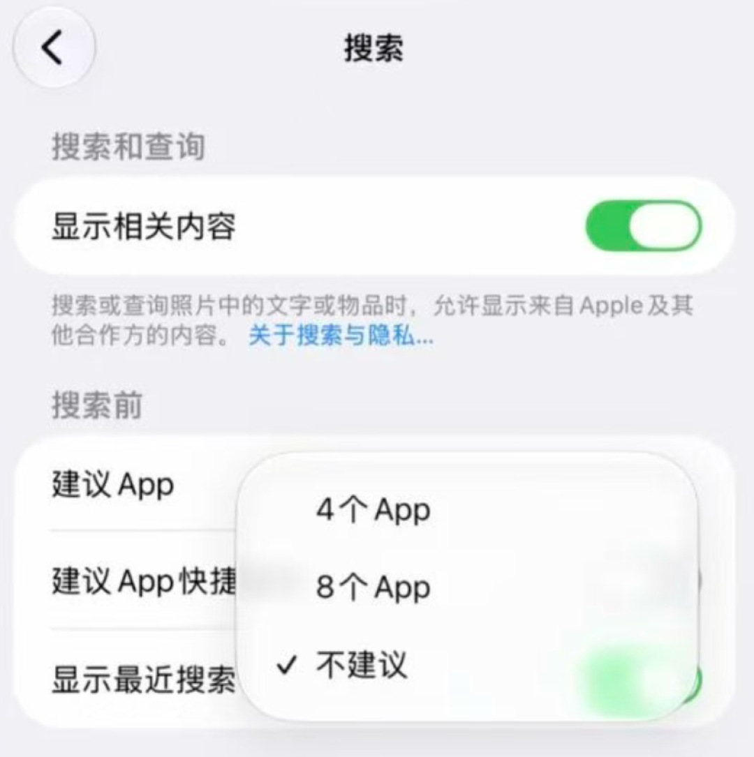 iOS 27 Beta 5 隔三周终于推送:国行AI还是没来,但现在升不升级看这三点