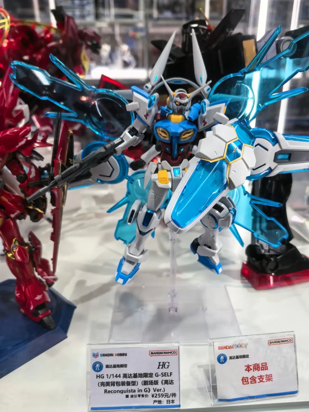 高达模型降价观察:MG正义155、FAZZ四字头,现在抄底还是再等等?
