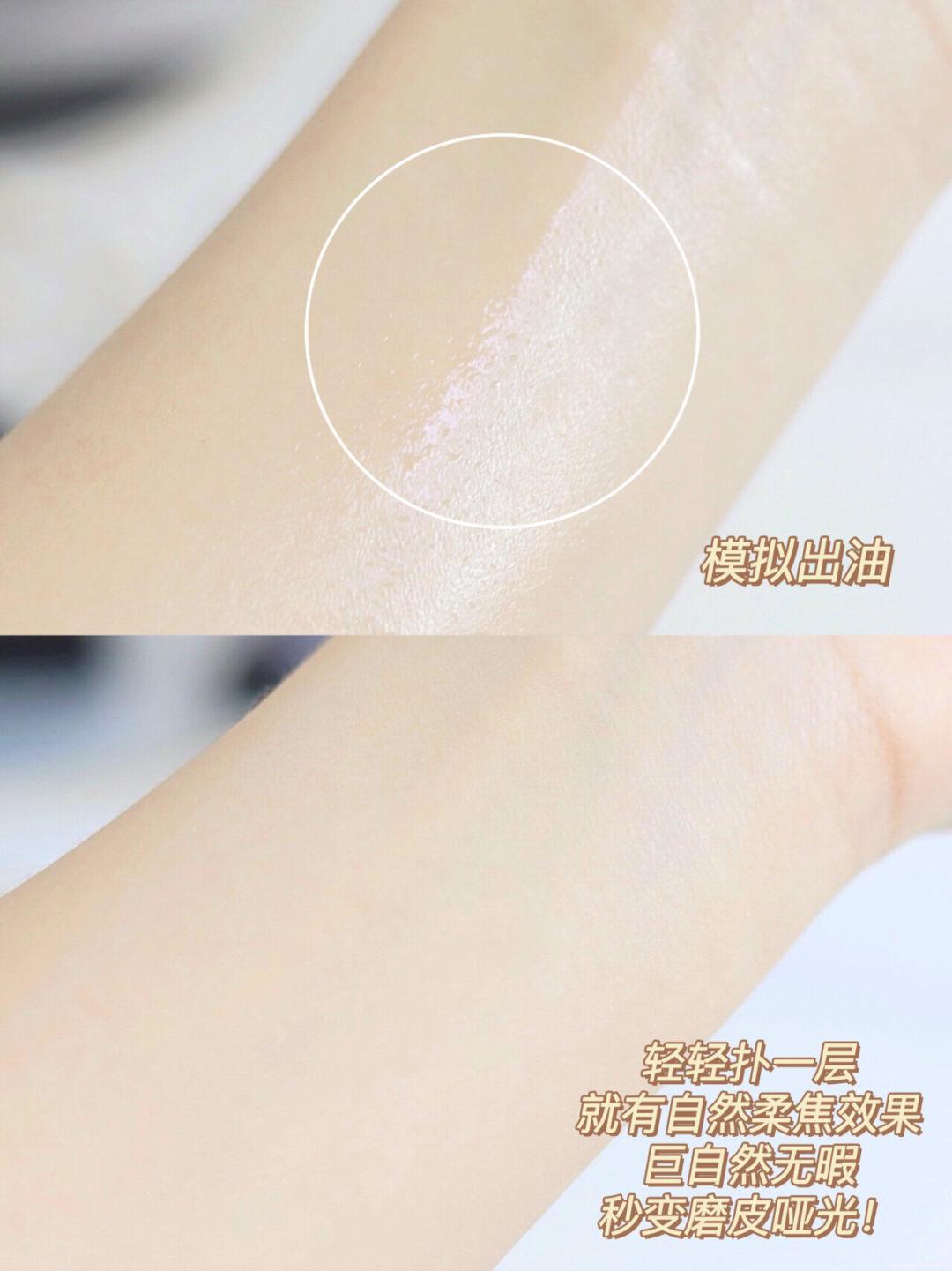 早八化的妆中午就脱:高温通勤脱妆自查,最便宜的修复不是换粉底