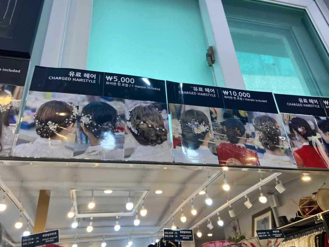 景福宫租韩服最低25元,为什么有人花到五六百?三档价位和五个坑讲清楚