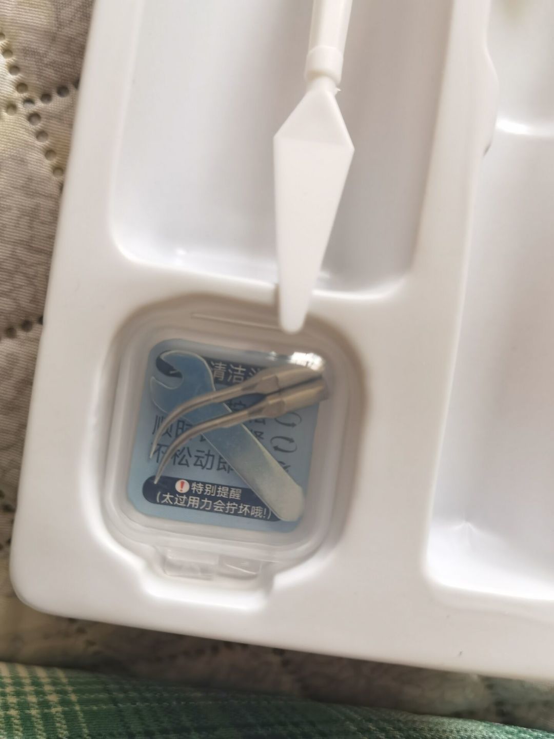 一百多元的超声波洁牙器能替代洗牙?看完全网拆解和翻车实录再掏钱