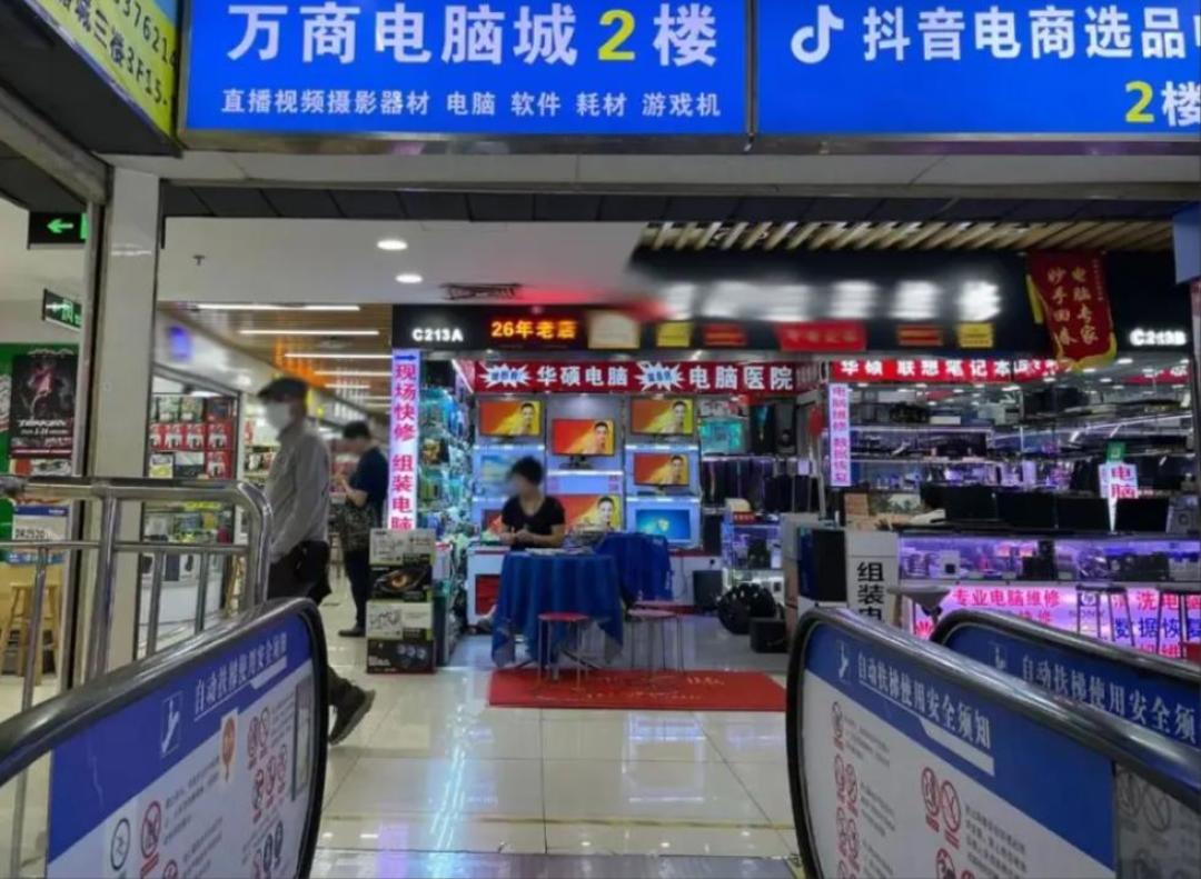 微软对KMS激活动手了：工具激活的Office不会一夜失效，但备用方案该想想了