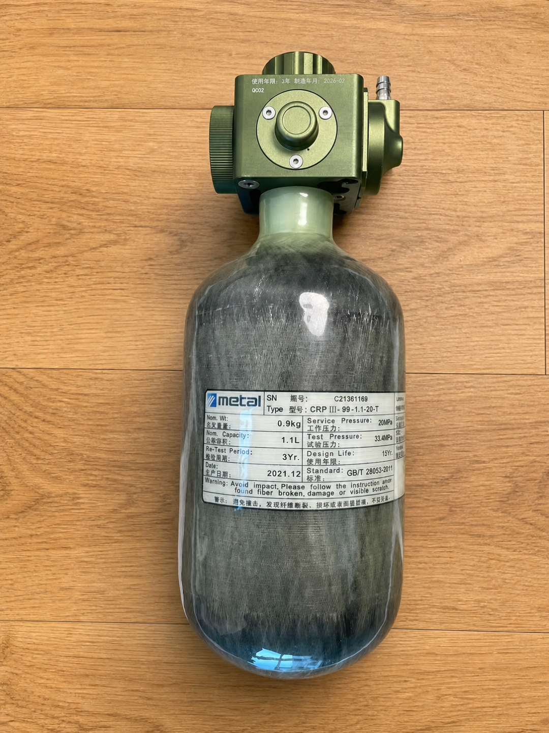 高原供氧算账:自驾老实看钢瓶,徒步看碳纤维,氧气袋只配当备胎