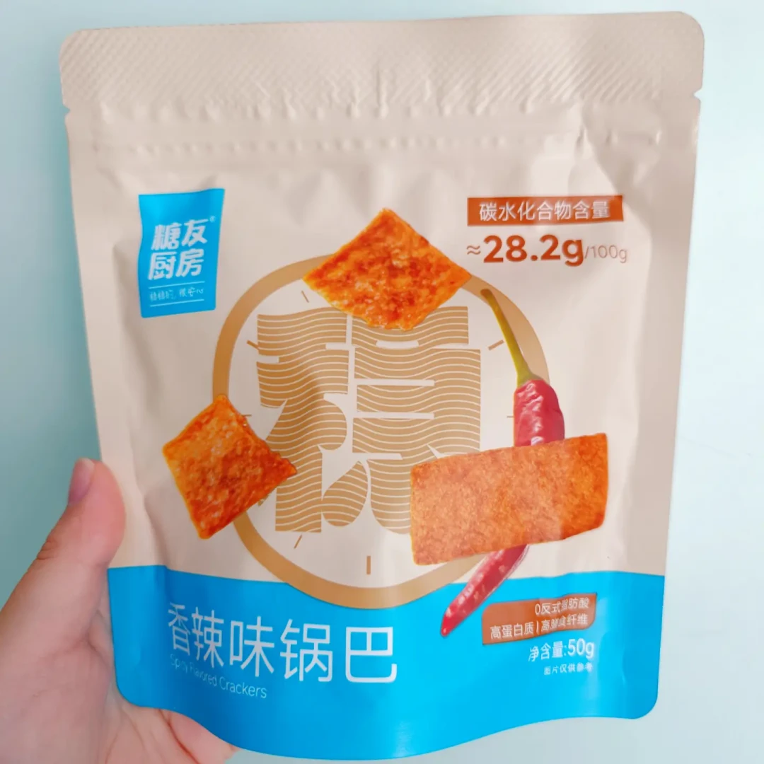 标着“低GI”,实测血糖还是冲到11.1:脂肪和果糖把“升糖慢”做出来了