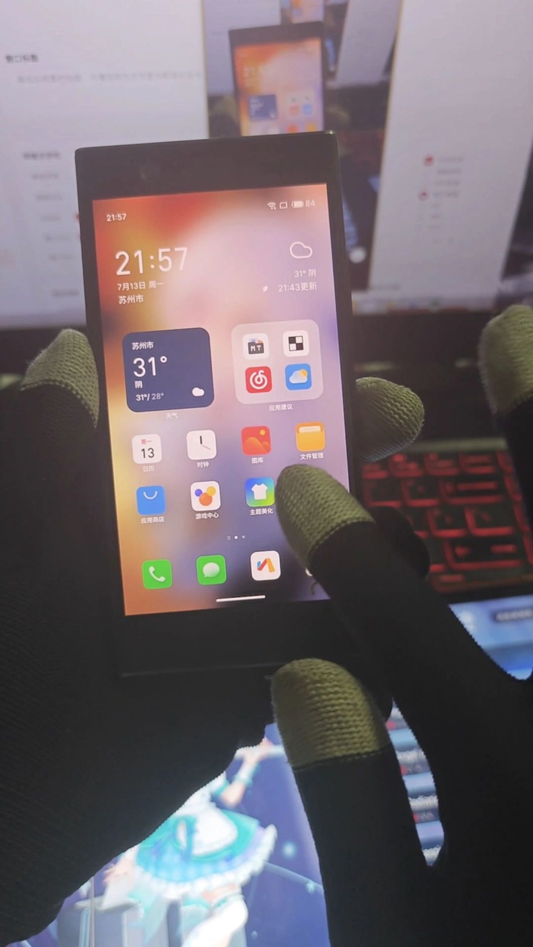魅族不做手机了,Flyme 反而更忙了:解BL教程播放2.8万,付费刷机30元起,降级、解锁、移植三条路哪些机型能救,坑和成本账都列好了