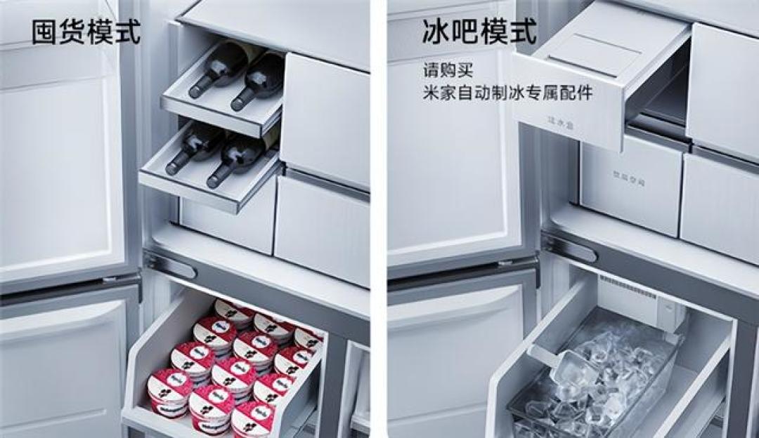 米家冰箱种草帖刷屏，避坑帖也是真的：8月国补窗口买前先看这4款和4条后路