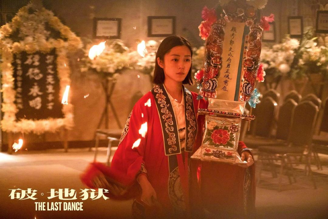 百花奖票数逐个加完:影帝只差5票,卫诗雅不是爆冷,真断层是她
